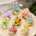Compatible with LEGO flower basket series, micro-particle building blocks, sunflowers, potted bouquets, table ornaments, model toys. 