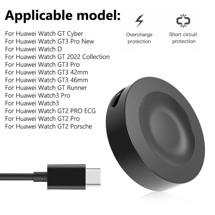 For%20Huawei%20Watch%20Original%20Magnetic%20Charger%20For%20Huawei%20Watch%203%20GT%20GT2%20GT3%20Pro%20Smart%20Watch%20Portable%20USB%20Fast%20Charging%20Cord%20Cable%20-%20Image%205