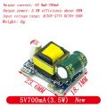 AC-DC 5V 700mA 12V 450mA 9V 500mA 3.5W Precision Buck Converter AC 220V to 5V DC step down Transformer power supply module. 