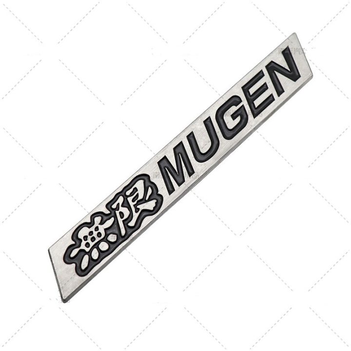 Mugen%20Logo%20Aluminium%20Black%20Part%20Car%20Spoiler%20Badge%20Emblem%20Logo%20For%20Honda%20-%20Image%205