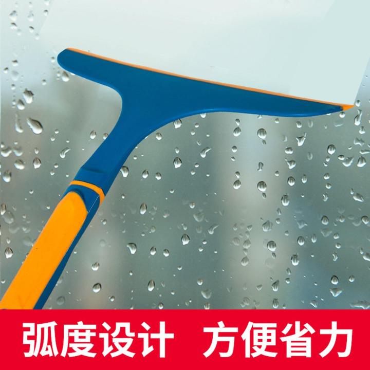 New Household Silicone Glass Wiper Wiper Blade Mirror Wiper Blade Glass Wiper Glass Wiper Factory Wholesale