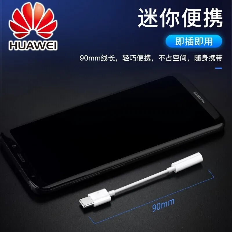 Original Huawei USB Type C Earphone Jack Aux Audio Cable