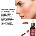 Lip and Cheek tint | tinted Lips | Lip and Cheeks tint | Shade Desire | 15ml |  Tint for lip and cheeks | tint MZ SKINCARE. 