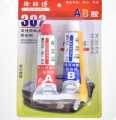 Super Strong Epoxy Clear Glue AB Adhesive Cold Weld Plastic Metals Glass Rubber for Fix Metal Wood Glass Ceramics 2 Pcs. 