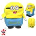 SAFA   3D Cartoon Stuff Backpacks FOR KIDS. 