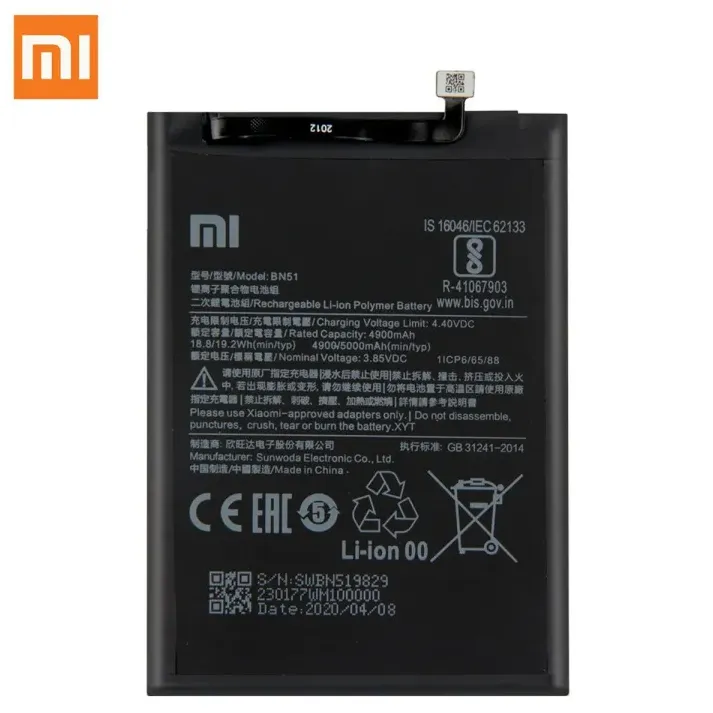 Redmi%208%20/%20Redmi%208A%20Battery%20Replacement%20Mi%20BN51%20Battery%20for%20%20with%205000mAh%20Capacity-Black%20-%20Image%204