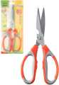 Scissor Multipurpose All In One Scissor / Kitchen vegetable Cutting / Paper Cutting / Home uses. 