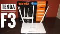 Tenda F3 300Mbps Wireless Router - White. 