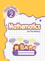 Mathematics Copy Step 2 for Pre-Primary (Elite Series) - Premium MATHEMATICS COPY for Kids | Dosra Qadam Math Practice Book | Nursery & Prep Math Activity Copy with Counting, Shapes, Worksheets & Sticker Sheets | Best Learning Copy for Kids. 