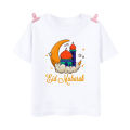 2023 Fashion Eid Mubarak Print Children's Clothes Girls T-shirt Eid Ramadan Kids T Shirt Short Sleeve Islamic Muslim Outfits Top. 