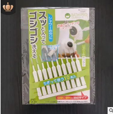 Shower%20unclogger,%20mini%20multifunctional%20showerhead%20tool,%20household%20bathroom%20lotus%20canopy%20nozzle%20gap%20cleaning%20brush%20-%20Image%207