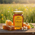 Acacia Honey  شہد پھلائ (1 kg Jar) | Hakeem Lahori. 