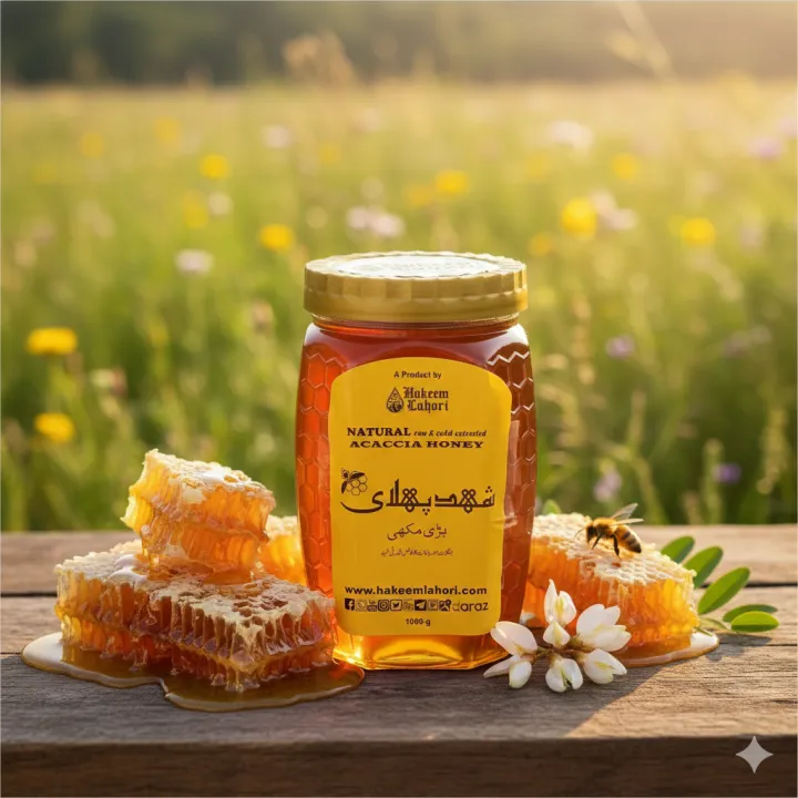 Acacia%20Honey%20%20%D8%B4%DB%81%D8%AF%20%D9%BE%DA%BE%D9%84%D8%A7%D8%A6%20(1%20kg%20Jar)%20%7C%20Hakeem%20Lahori%20-%20Image%206