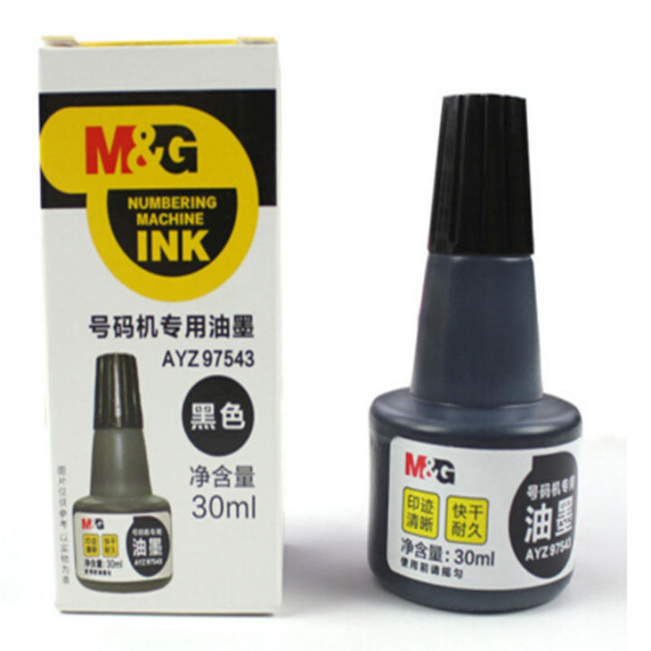M&G Manual coding machine ink price marking machine price marking machine automatic numbering machine special ink quick-drying quick-drying ink 30ml Bottle