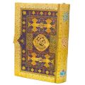 AR RAHEEQ UL MAKHTOOM – LARGE الرحیق المختوم – بڑا سائز -MOLANA SAFI UR REHMAN MUBARAKPURI. 