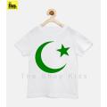 The Shop - 14 August White Chand Sitara T-Shirt For Girls. 