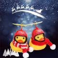 Bike Lights Front Duck With Helmet Pendant Small Yellow Duck Road Bike Helmet Riding Bike Accessories With Lights Decoration. 