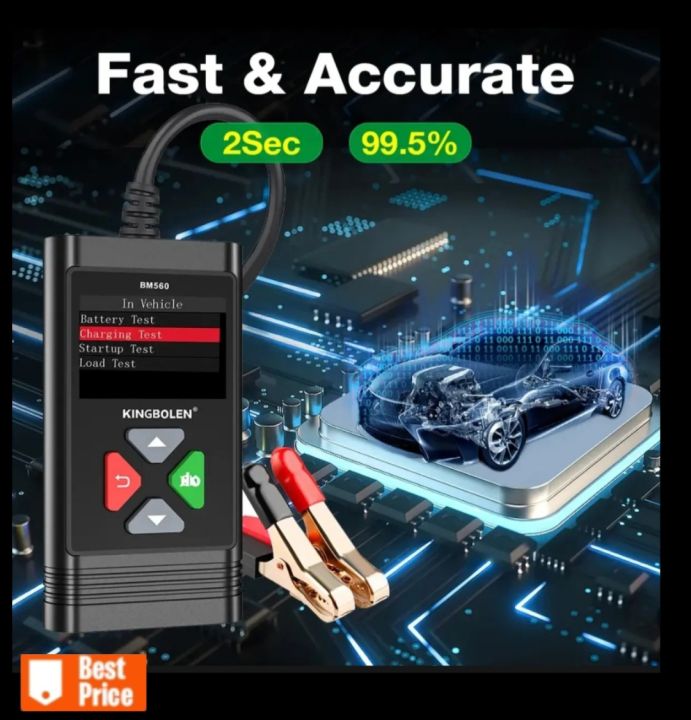 KINGBOLEN%20BM560%206V%2012V%20Car%20Ups%20Golf%20Car%20ATV%20Truck%20Motorcycle%20Boat%20%20LAWN%20Mower%20Battery%20Tester%20Battery%20Analyzer%20Charging%20Checker%20Cranking%20Checker%20Current%20Leakge%20Checker%20100-2000CCA%20Battery%20System%20Analyzer%20Charging%20Cranking%20Ancel%20Test%20Tools%20battery%20checker%20-%20Image%205