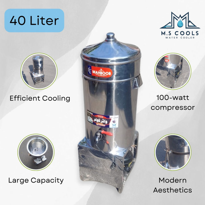 Steel%20Body%20Electric%20Water%20Cooler%20/%20Steel%20Body%20Cooler%20Round%20Shape%20%20/40liter%20-%20Image%204