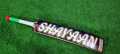 Cricket Bat with 3D embossed sticker | Lasanta Wood | Coconut Wood | Srilankan Imported Wood | Premium Quality. 