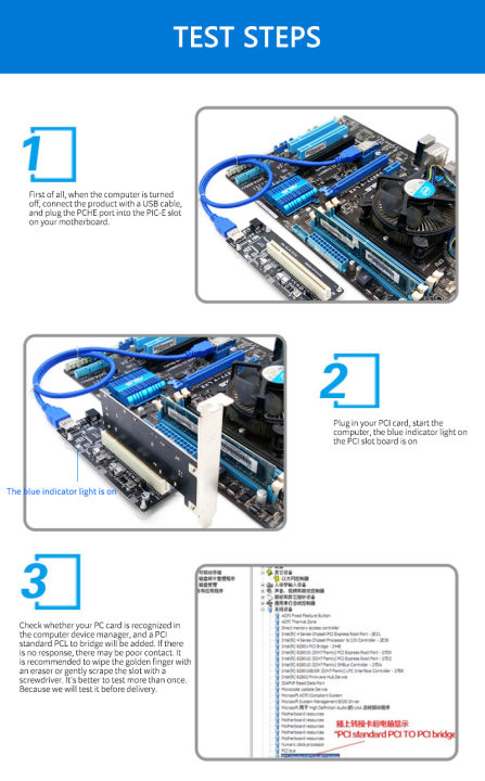Edran EDran PCI-E to dual PCI/Single Pci expansion card PCIE adapter free ...