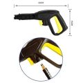 Short GUN for KARCHER Pressure Washer K1, K2, K3 etc - with Short Adjustable Spray Lance. 