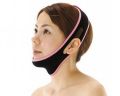Face Lifting Belt Elastic Face Slimming Bandage V Line Face Shaper Women Chin Cheek Lift Up Belt Facial Anti Wrinkle Strap Face Care Slim Tools. 