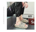 Every Day Low Price Coconut Slippers Thick Bottom Slippers. 