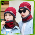 Beanie Cap| Wool cap with neck warmer for Men Women| Winter cap for Unisex. 