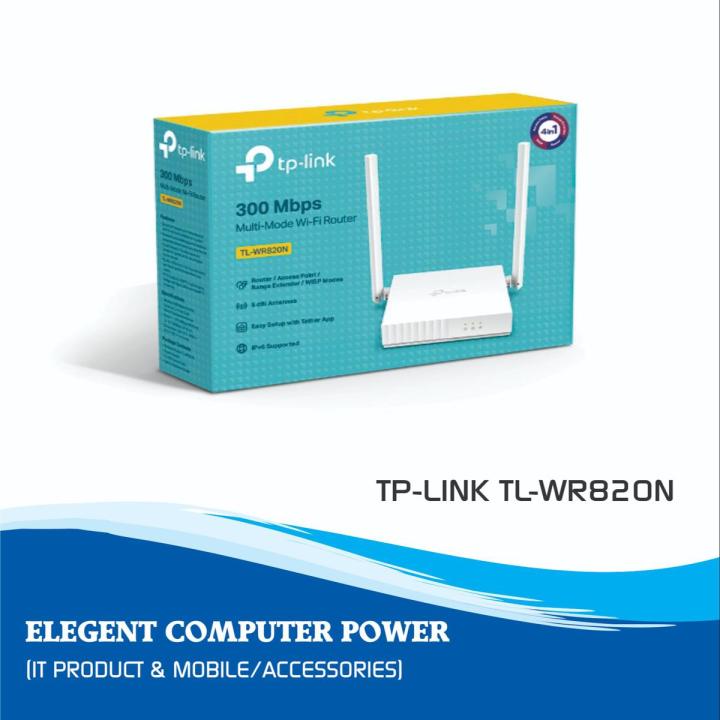 TP-LINK TL-WR820N 300 Mbps Multi-Mode Wi-Fi Router