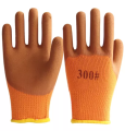 Imported Quality EXTRA STRONG Garden Working Gloves – Ideal Grippy New Gardening Gloves Working Gloves For Garden Digging Planting and Functional Work. 