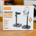 TikTok Tripod Stand Mobile Holder | Tabletop Stand for Videos, Drawing & Cooking | Plokama DT-80 Premium Lifting Bracket. 