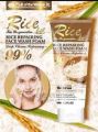 Rice Repairing Face Wash Foam. 