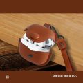 Suitable for Honor Earbuds X6 Bluetooth headset protective case Huawei honor Honor earbudsx6 protective case. 