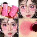 Lip and Cheek Stain Moisturizing Milk Cooling Water Jelly Tint Blush Jelly Small Jelly Tint Blush Stick.