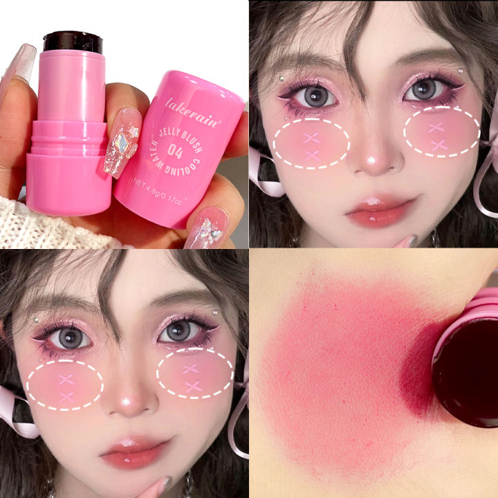 Lip%20and%20Cheek%20Stain%20Moisturizing%20Milk%20Cooling%20Water%20Jelly%20Tint%20Blush%20Jelly%20Small%20Jelly%20Tint%20Blush%20Stick%20-%20Image%209