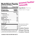 Picky Punch Smooth Peanut Butter 500g. 