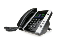 Polycom VVX 500 12-line Business Media Phone POE,  powerful and versatile IP phone that is perfect for businesses of all sizes (Refurbished). 