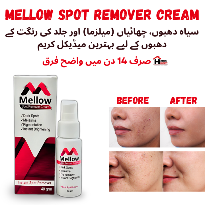 Mellow%20Spot%20Remover%20Cream%2040g%20-%20Dark%20Spot%20&%20Acne%20Scar%20Cream%20%7C%20Mellow%20Cream%20for%20Skin%20Brightening%20Solution%20for%20Radiant%20Skin%20in%20Pakistan%20%7C%20Anti%20Pigmentation%20Cream%20%7C%20Mellow%20Cream%20Price%20in%20Pakistan%20%7C%20Mellow%20Brightening%20Cream%20%7C%20Mellow%20Cream%20For%20Dark%20Spot%20-%20Image%202