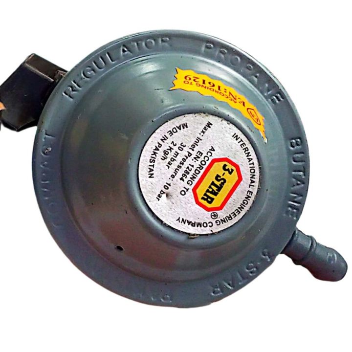 Cylinder%20Regulator%2020MM%20%7C%20Cylinder%20Regulator%2021MM%20%7C%20Cylinder%20Regulator%2022MM%20%7C%20Cylinder%20Regulator%2020MM/21MM/22MM%20%7C%20High-Quality%20Gas%20Regulator%20for%20Cylinders%20%7C%20Durable%20and%20Reliable%20Pressure%20Control%20Valve%20-%20Image%202