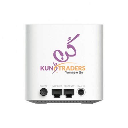 D-Link%20COVR-1100%20COVR%20AC1200%20Dual-Band%20Mesh%20Wi-Fi%20Router%20-%20Image%203