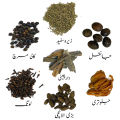 Garam Masala Special 500gm - Sabit Garum Masala - 100% Original, Fresh and Pure Sabut Msala Mix Half KG by Herbisol. 