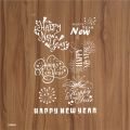 Happy New Year Stencil - Reusable Stencils for Painting - Create DIY Happy New Year Stars Decorative Paper Card Template. ID #583. 