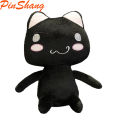 PinShang 30cm Toro Inoue Plush Doll Soft Stuffed Cute Cartoon Animal Plush Toys For Birthday Gifts Home Decor. 