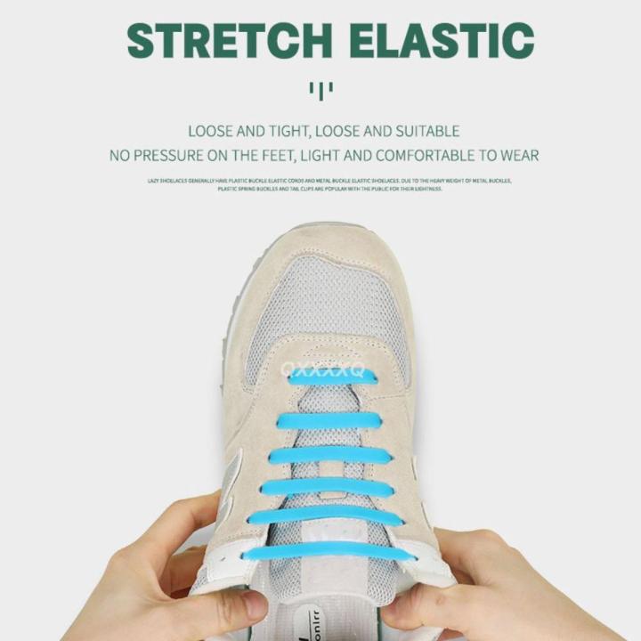 Fashionable Silicone Shoelaces Elastic No Tie Shoelace for Men Women