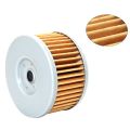 1 136 1 Pcs Motorcycle Dirt Bike Oil Filter For SUZUKI Tu250x Gz250 Drz250 Vl250lc Gn250 Dr250 Dr250se Sp250 Dr350s Dr350. 