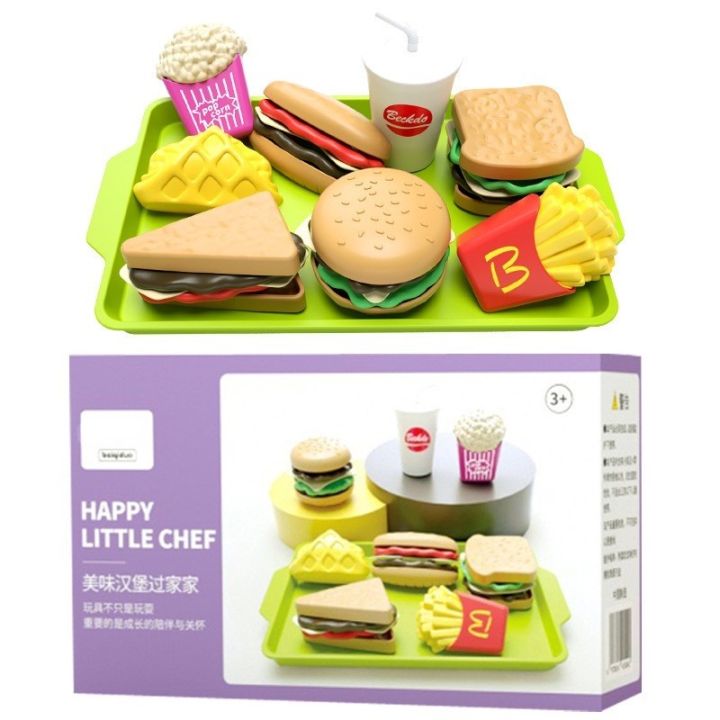 Happy Little Chef Kitchen Toys Play House Mini Burger And Fries Set Food Toys