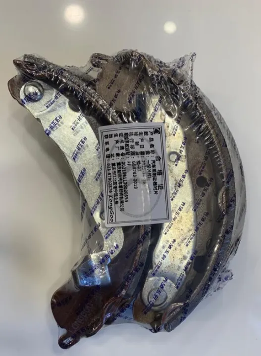CHANGAN%20Brake%20Shoe%20Rear%20Genuine%20For%20Alsvin.%20-%20Image%204
