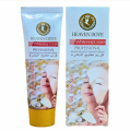 Heaven Dove Pearl Glow Whitening Cream (120g) | Advanced Skin Brightening & Moisturizing Formula. 