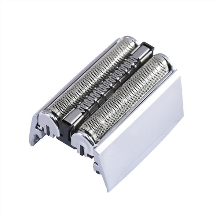 1 Piece Series 5 Replacement Head Replacement Parts for Braun 52S Electric Shaver 5190Cc, 5090Cc, 5197Cc, 5195Cc, 5147S, 5145S, 5070, 5050, 5040